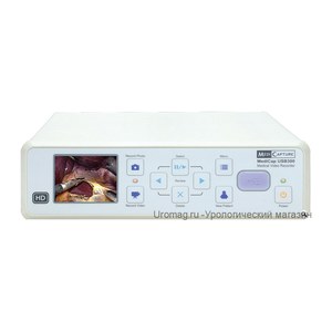MediCap USB300 медицинский цифровой HD-рекордер