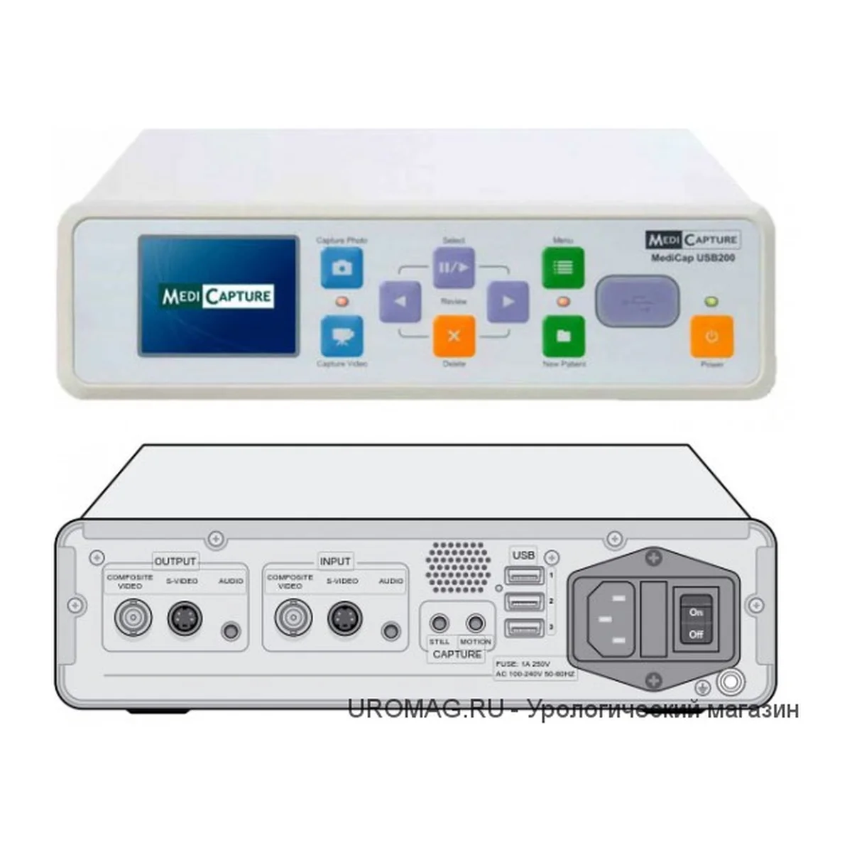 MediCap USB200 медицинский цифровой видео-рекордер