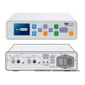 MediCap USB200 медицинский цифровой видео-рекордер